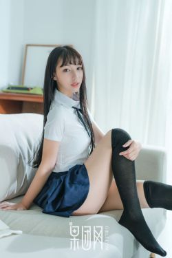 女子集中营